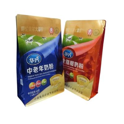 China Safety Factory Price Milk Powder Packaging Eight Side Sealed Food Packaging Flat Bag for sale