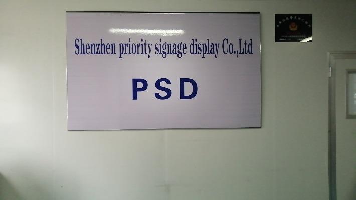 Verified China supplier - Shenzhen Priority Signage Display Co., Ltd.