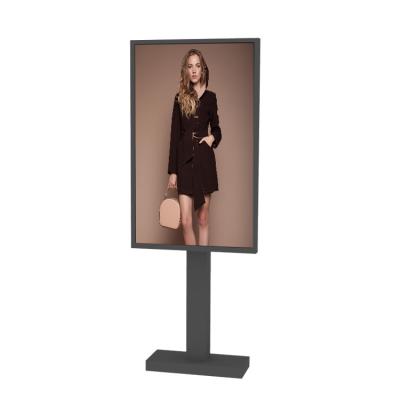 China Indoor High Shine 75inch Sunlight Street Advertising Display for sale