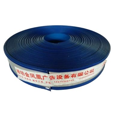 China Hot Popular 2021 Advertising Aluminum Coil 6 Extrusion Aluminum Strips 0.4mm PVC Hand Use 8cm Aluminum For Advertising for sale