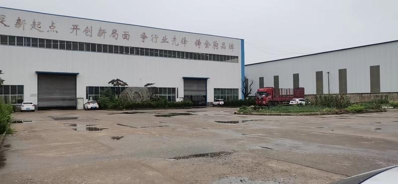 Verified China supplier - Xintai Zhongtai Machinery Co., Ltd.