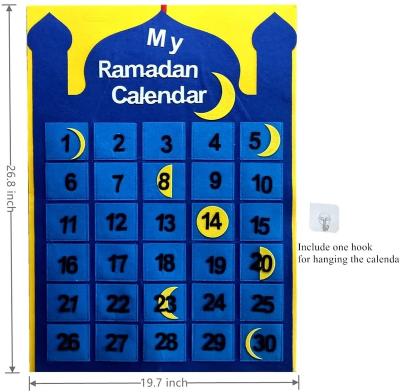 China Decoration Ramadan Calendar with 26.8X19.7 inch, Eid Mubarak Countdown Calendar, Advent Muslim Festival Calendar for sale