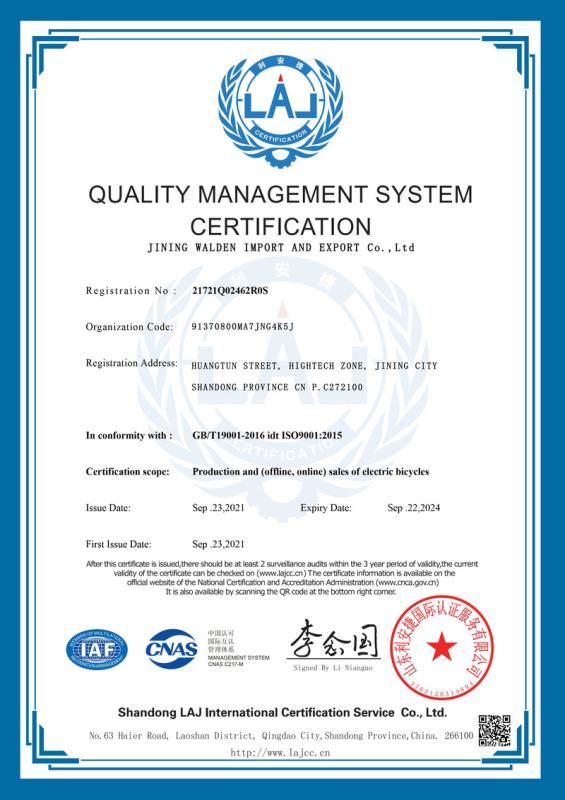 ISO9001 - Jining Walden Trading Corporation Limited