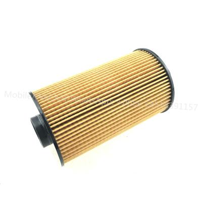 China Original SInotruk howo Weichai WD615 engine parts oil filter 13055724 for sale