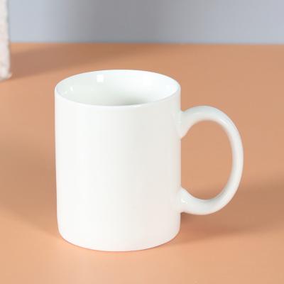 China Viable Hot Selling White Porcelain Drinkware Milk Ceramic Milk Mugs for sale