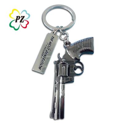 China Wholesale Metal Creative Gun Tin China Gift Key Chain for sale