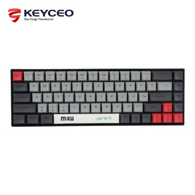 China Wireless Portable Plug and Play RGB 87 Keys 2022 Mini Keyboard, Mechanical Type C Large Capacity BT Dual Mode Gaming Keyboard Battery for sale