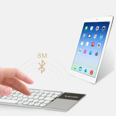 China Fashional Mini Folding BT Plug and Play Keyboard for sale