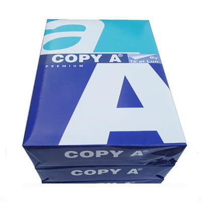 China PaperOne A4 Office White Paper 100% Wood Pulp Paper One Original Size Letter/Office Size In Ream for sale