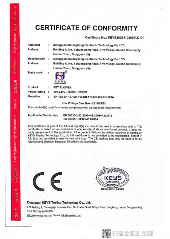 CE - Hangzhou Yunxi Trading Co., Ltd.