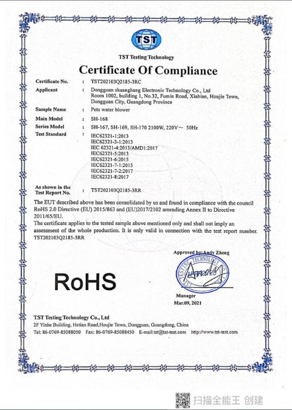 RoHS - Hangzhou Yunxi Trading Co., Ltd.