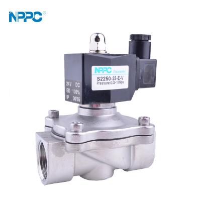 China General Safety Normal Standard 1/2 Gas Solenoid Valve Series S2 Narrow Type Medium Temperature General Air / Water Direct Acting, Oil -5~80 for sale