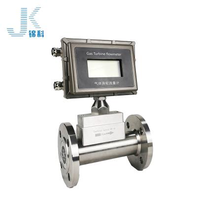 China Measuring Fluid Boat Uses Flange Connection Pricing Turbine Flow Meter Gas Flow Meter LPG Digital Gas Flow Meter for sale