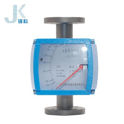 China Stainless Steel Rotameter Metal Tube Float Flowmeter With Nitrogen Flowmeter Variable Area Flow Meter for sale