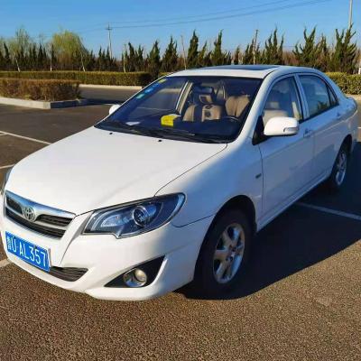 China Cheap Used Toyota Corolla 2014 EX Low Price China Price 1.6L for sale