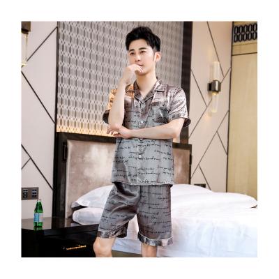 China Hot sale summer men's short sleeve QUICK DRY shorts pajamas silky soft cardigan short pajamas for sale