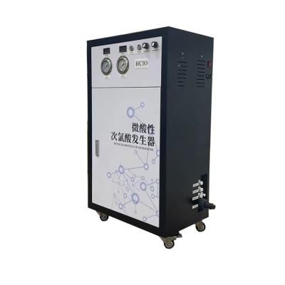 China Hotels Hypochlorous Acid Water Solution Treatment Machine Hypochlorous Acid Hclo Generator for sale