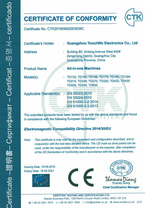 CE - Guangzhou Touchwo Electronics Co., Ltd.