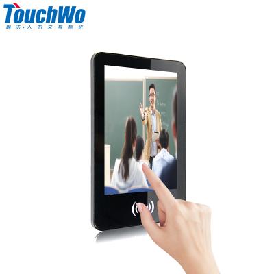 China Store/market/bank/school/ktv 10.1 inch capacitive touch screen PC with NFC/RFID card reader for access control for sale