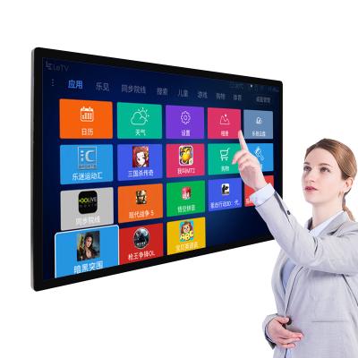 China Metal Case + Tempered Glass Panel Android Wall Mount Digital Touch Screen 32 Big 43 55 Inch All In One PC LCD Touch Screen for sale