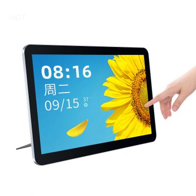 China Aluminum Alloy View CE RoHs FCC 15.6 17.3 Inch 1920*1080 Capacitive Touch Screen LCD Monitor / Open Frame Touch Monitor for sale