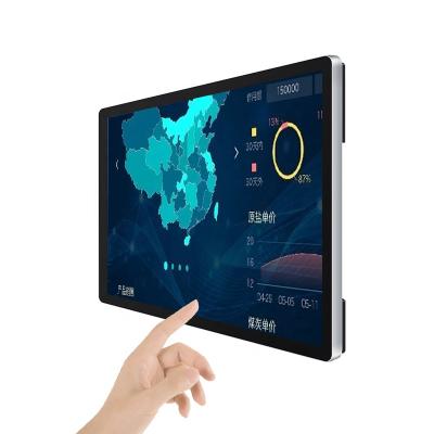 China Touch Screen Wall Mount Tempered Glass VGA USB Android 32 PCAP Display Indoor/Meeting /Training/ Display Monitor for sale