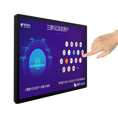 China Indoor / Meeting /Training / Wall Mount Display Monitor Full HD 49 Touch 50 Touch Screen Monitor With RS232 for sale