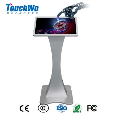 China 21.5 Inch Indoor LED Advertising Display Floor Standing Multi Touch Screen Information Kiosk for sale