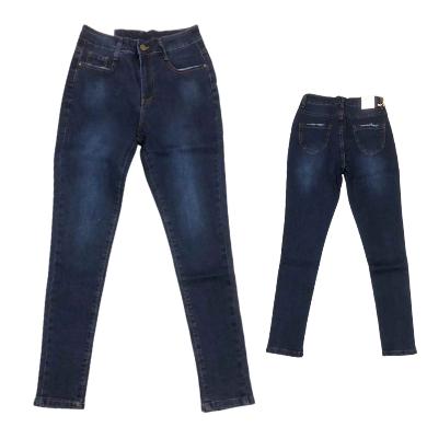 China LADIES JEANS viable for sale