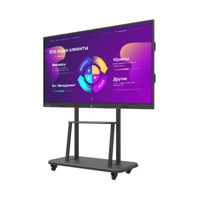 China School teaching /conference /meeting 98 inch interactive smart panel interactive digital lcd led flat screen for sale