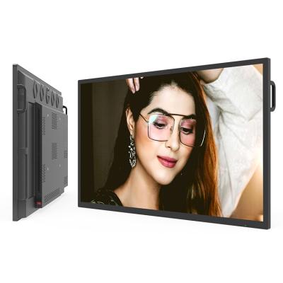 China 32 Inch Indoor Mount Information Wall Interactive Touch Screen For Digital Signage for sale