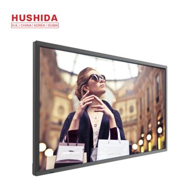 China 32 Inch Touch Screen LCD Poster Display Wall Mount Indoor Outdoor Multi Touch Screen Monitor for sale