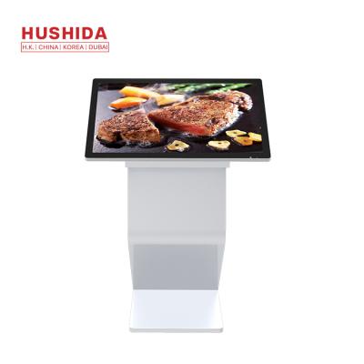 China 32 Inch Capacity Indoor Airport Digital Signage Kiosk Touch Screen Horizontal Touch Screen Kiosk for sale