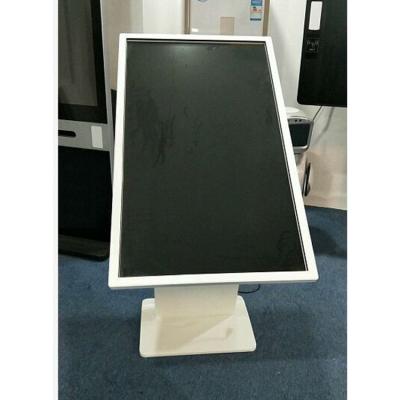 China HUSHIDA Indoor Floor Standing 32 Inch Self Information Touch Screen Indoor Survey Kiosk for sale