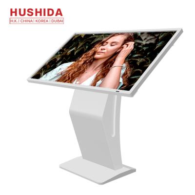 China HUSHIDA Shopping Mall Indoor 50 Inch All In One Digital Self Information Touch Screen Kiosk for sale