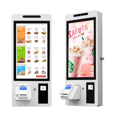 China Ultra-thin Kiosk Restaurant Self Service Payment / Food Ordering / Shopping Mall Self Service / Fast Food Ordering Information Checking Kiosk In Restaurant Station Airport for sale