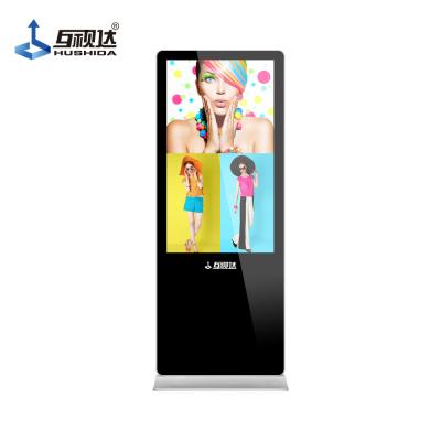 China 65inch Touch Screen Indoor Monitor Digital Signage Player for sale