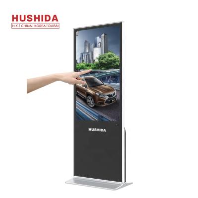 China Factory Indoor Supplier 55 Inch Floor Standing Interactive Advertising LCD Display Player for sale