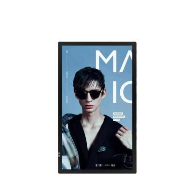 China Indoor Outdoor Android System 32 Inch LCD Wall Mount Advertising Display Player for sale