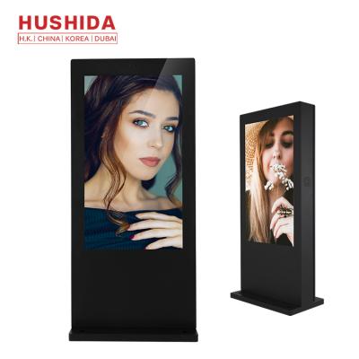 China Indoor 43 50 55 Inch High Brightness Outdoor Digital Signage LCD Advertising Display for sale