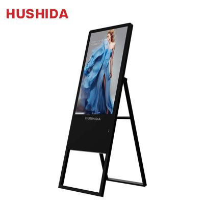 China 10 points Capatitive touch 43 inch Portable LCD Digital Signage Portable LCD Digital Signage Advertising Display for sale