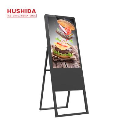 China Indoor Full New Multi Screen LCD Video Portable Digital Signage Advertising Player for sale