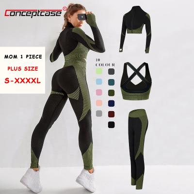 China Ropa Deportiva Ladies Workout Wear Breathable Gym Sports Seamless Fitness Yoga Active Wear 3 Pieces Plus Size Women Yoga Set With Jacket for sale