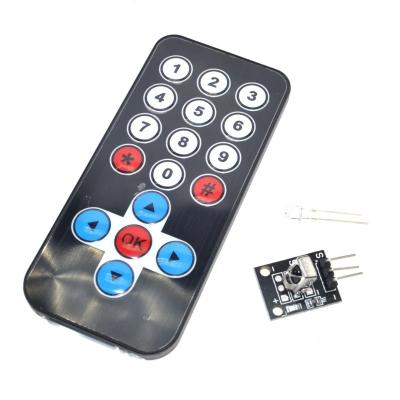 China / 1LOT Infrared IR Module Kits DIY Wireless Remote Control Kit HX1838 For Raspberry Pi for sale