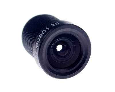 China CCTV Lens 1080P 2MP 1/2.7