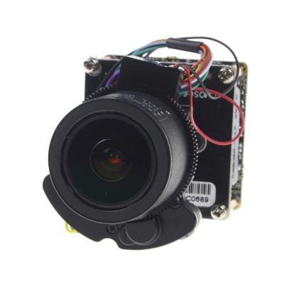 China H.265 4MP IP Camera Module 4X 2.8-12mm HI3516D + 1/3