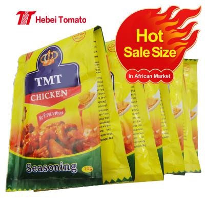 China 4G And 10G Chicken Flavor And Beef Flavor Seasoning Cubes And Powder for sale