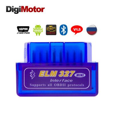 China Universal vehicles wholesale mini ELM327 Bluetoot 5 scan elm327 1 scanner obd2 diagnostic tool for sale