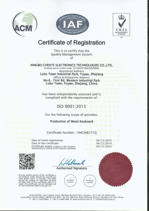 ISO9001 - Ningbo ChenTe Electronics Technologies Co., Ltd.