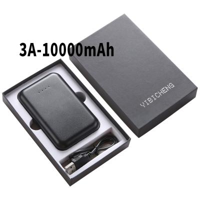 China 2021 New Product 5V10000mAh Lithium Polymer Charger Factory Lithium Polymer Battery USB OEM Mobile Power Bank For Clothes Charging Mobile Power for sale